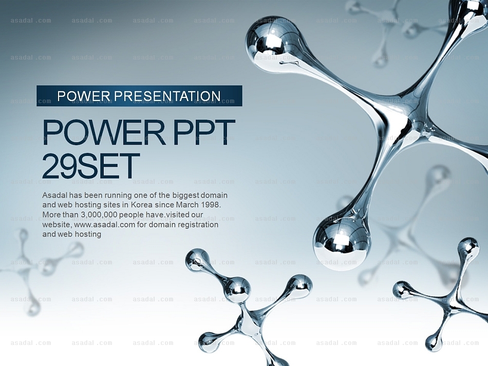 디자인 비즈니스 PPT 템플릿 애니_분자구조 01(퓨어피티)