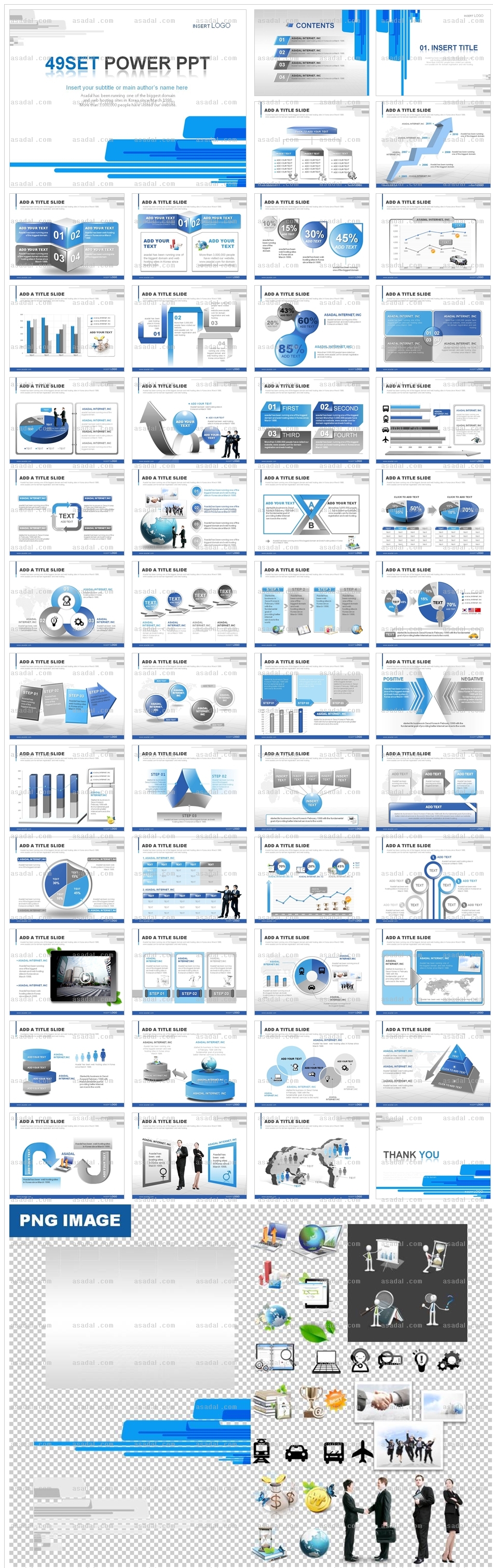 company 사업계획서 PPT 템플릿 애니2_비즈니스심플라인_0021(맑은피티)