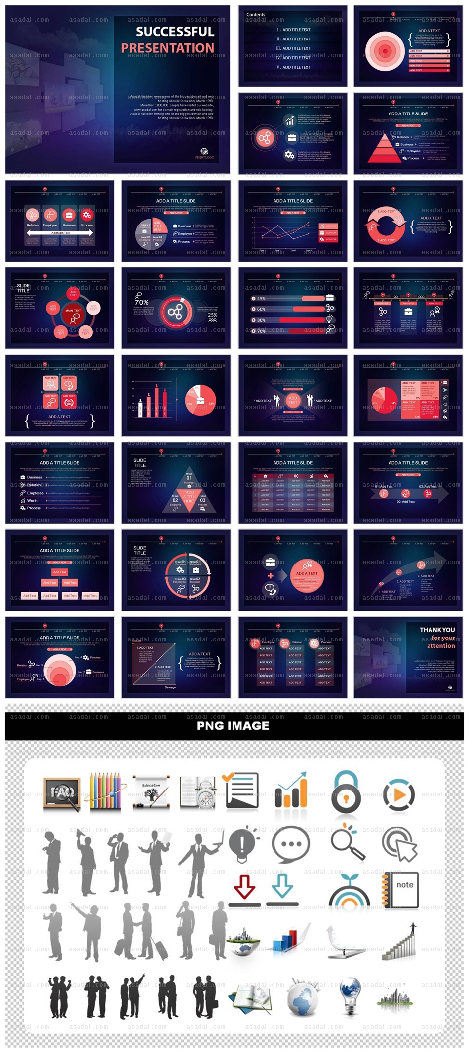 디자인 사업계획서 PPT 템플릿 애니_Simple Icon Templet 02_0040(소울피티)