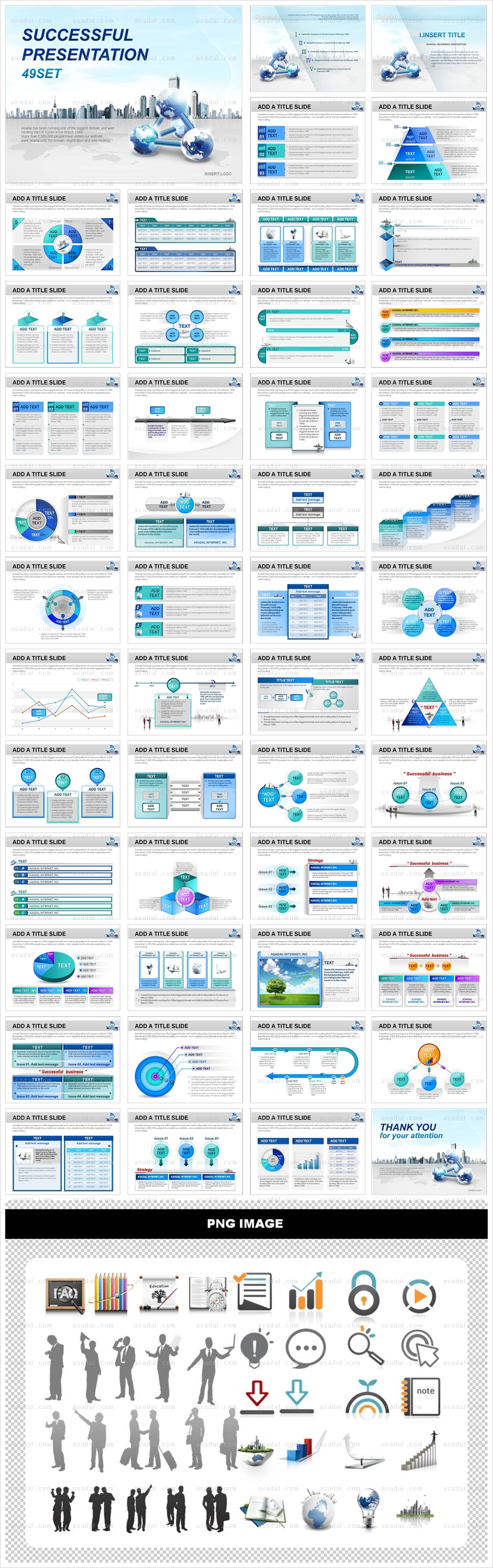 전략 디자인 PPT 템플릿 애니2_Simple Business Templet 01_0043(소울피티)