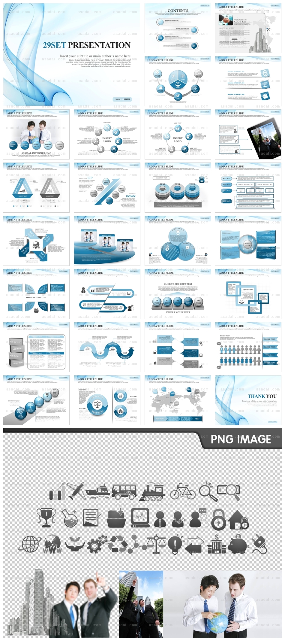 company 사업계획서 PPT 템플릿 애니_블루 라인그래픽_a0108(조이피티)