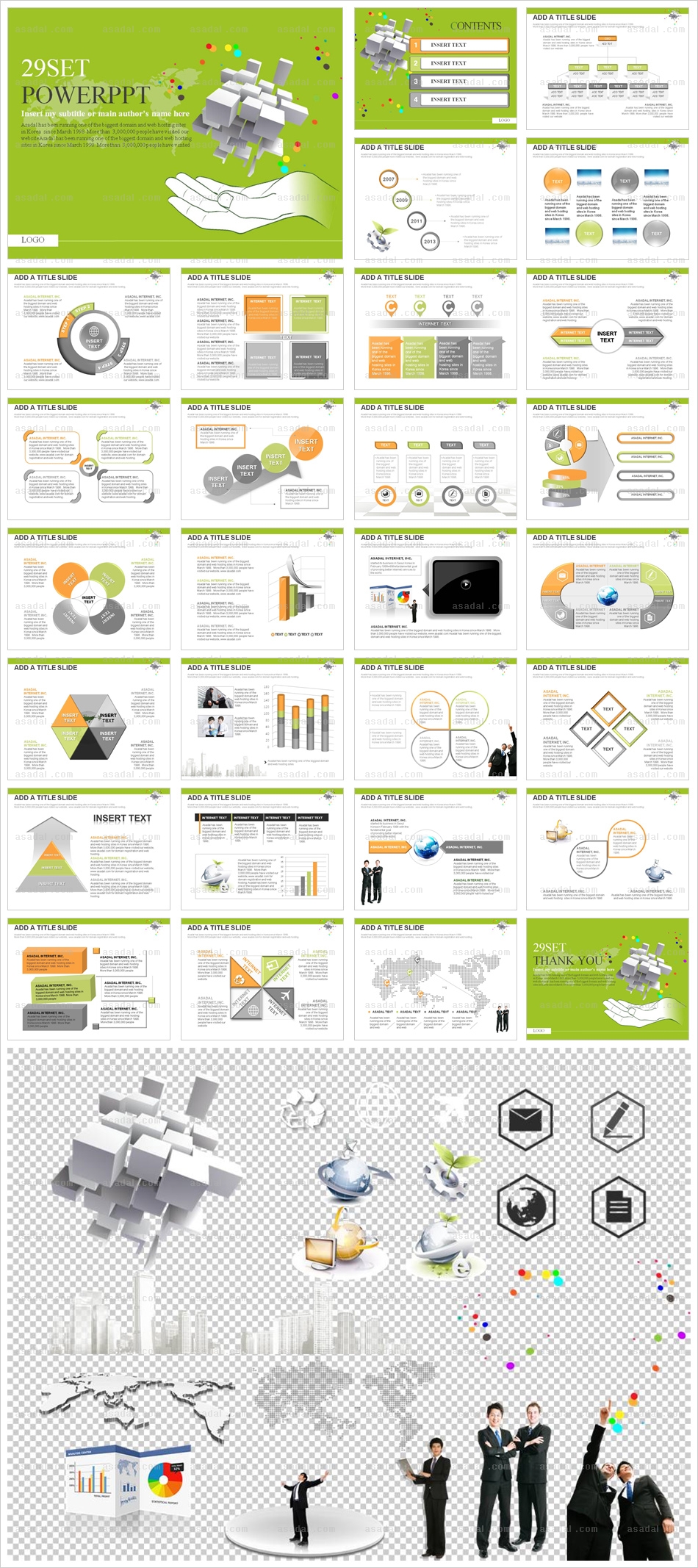 company 사업계획서 PPT 템플릿 애니_라임일러스트_a0042(그린피티)