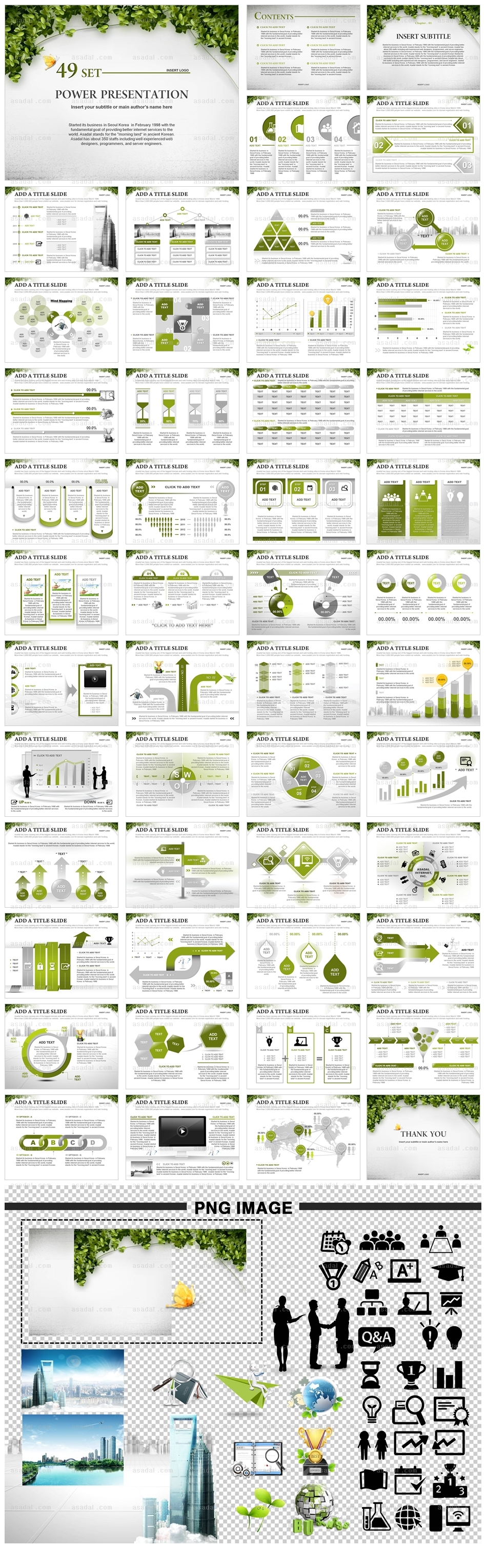 company 사업 PPT 템플릿 애니2_풀잎_a0111(좋은피티)