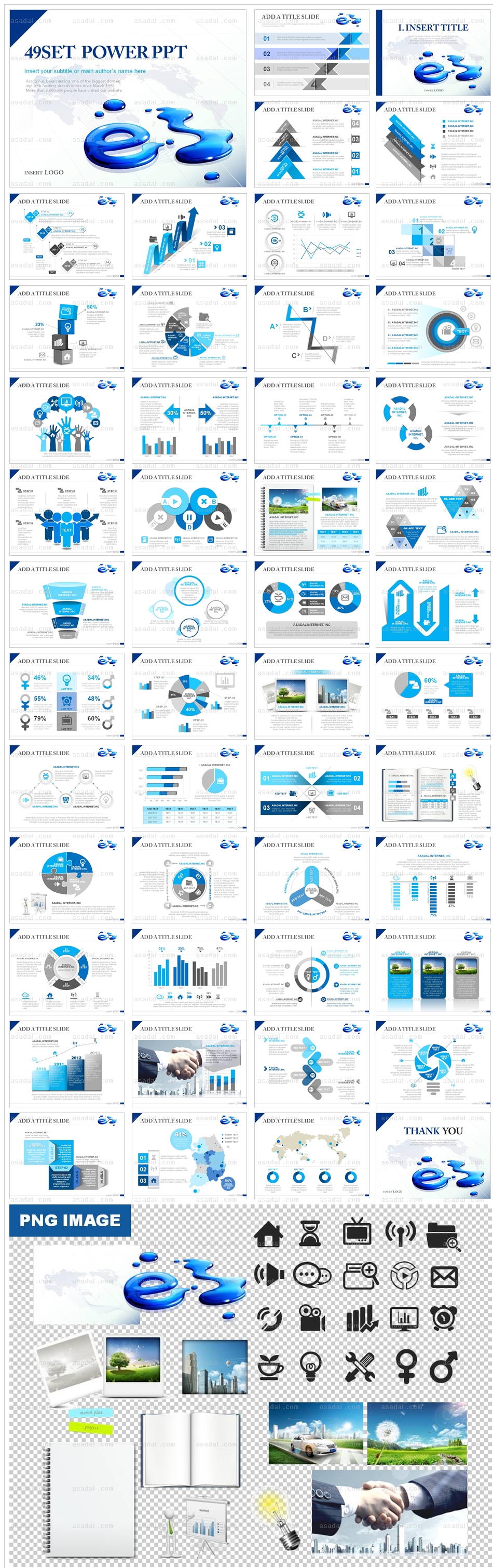 company 사업계획서 PPT 템플릿 애니2_IT사업계획서_0077(맑은피티)