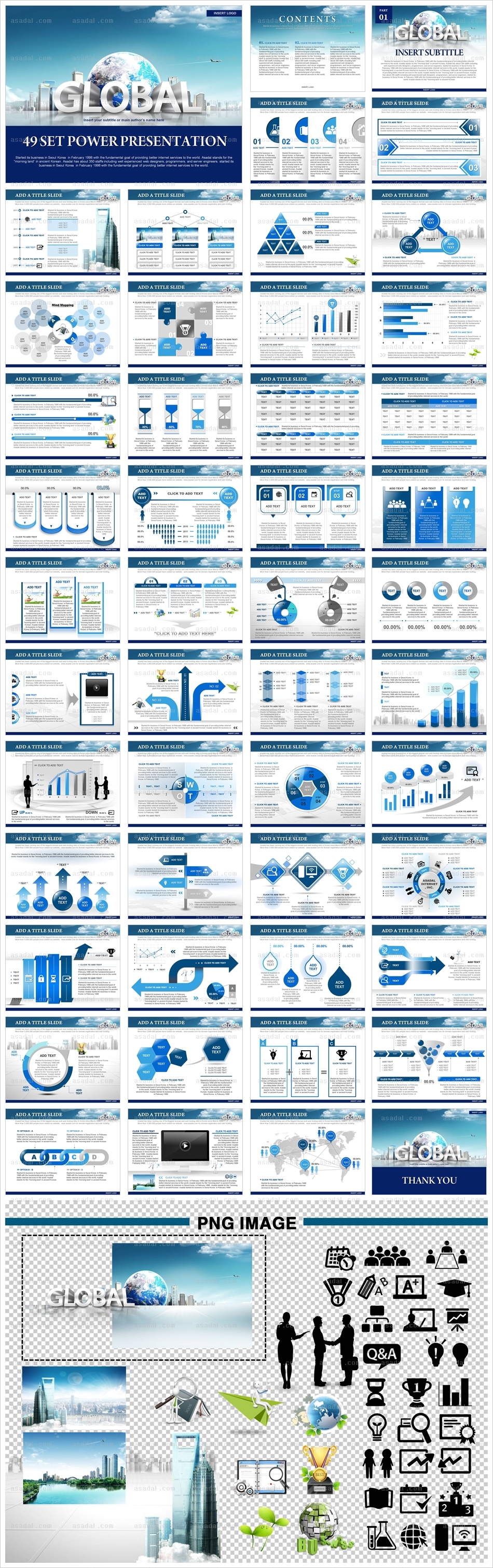 기업 business PPT 템플릿 애니2_글로벌지구_a0115(좋은피티)