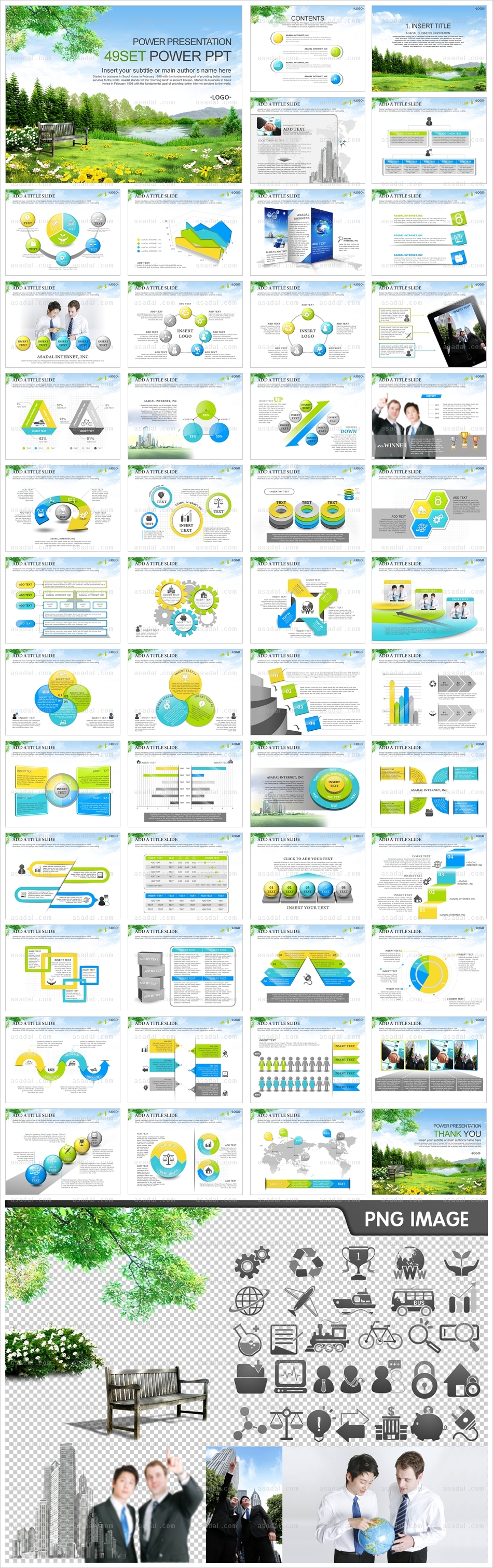 business company PPT 템플릿 애니2_자연 풍경2_a0145(조이피티)