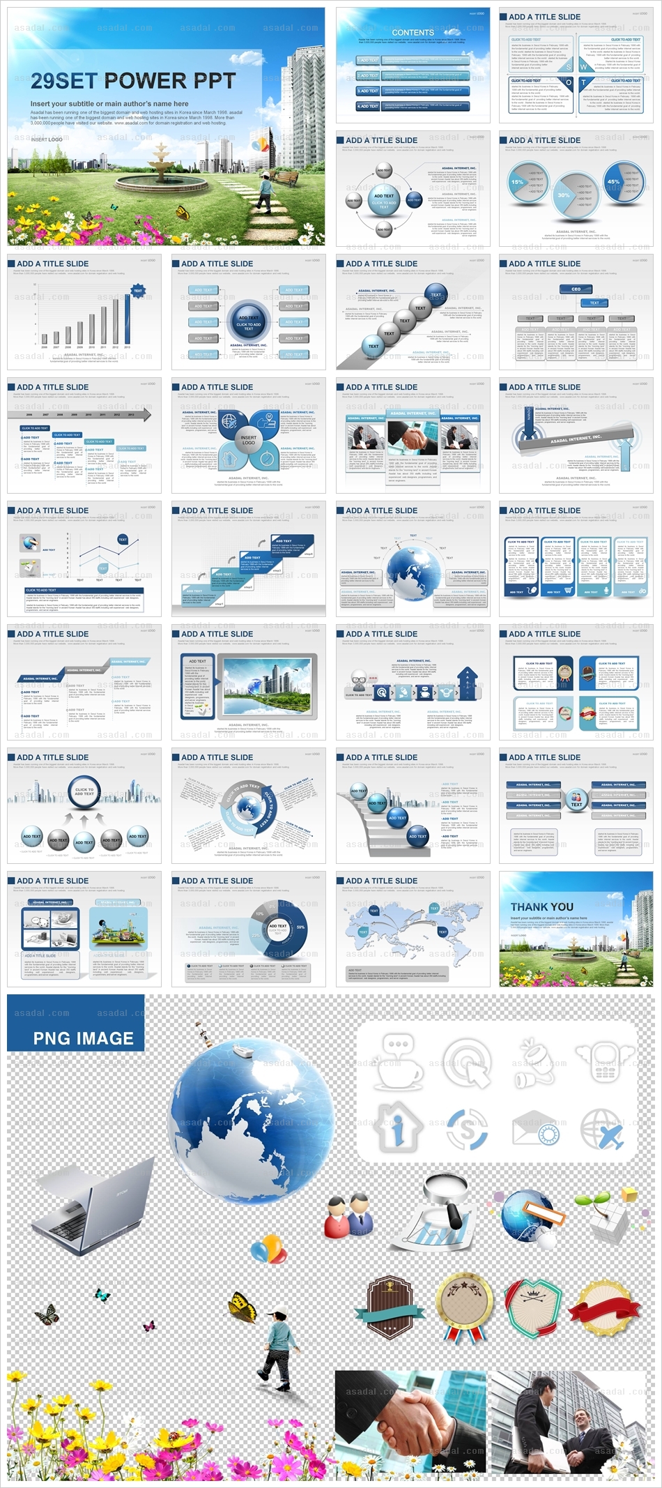 기업 business PPT 템플릿 애니_자연 속 건물_a0150(조이피티)