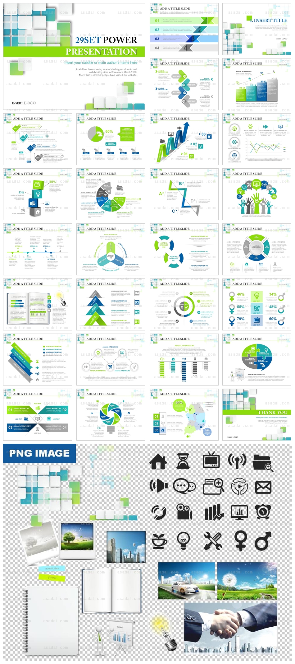 기업 business PPT 템플릿 애니_그래픽사업계획서_0102(맑은피티)