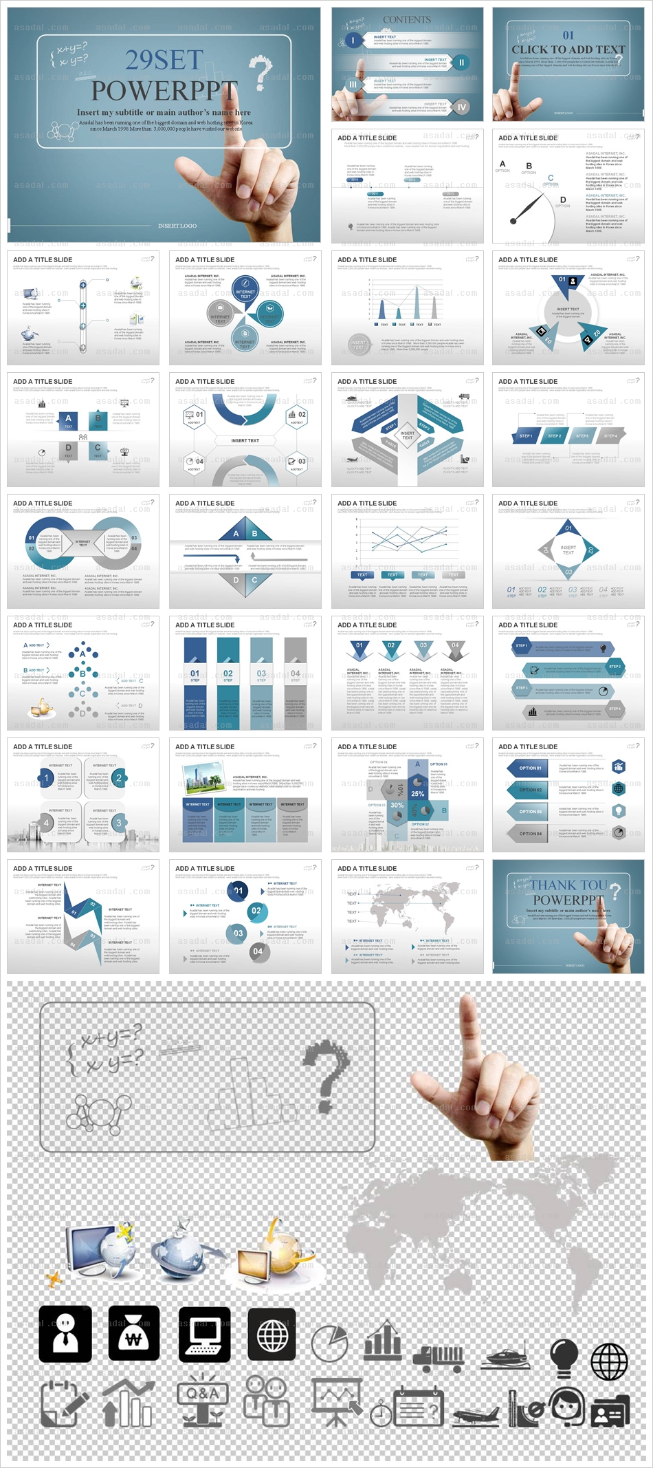 company 사업계획서 PPT 템플릿 애니_디지털_a0076(그린피티)