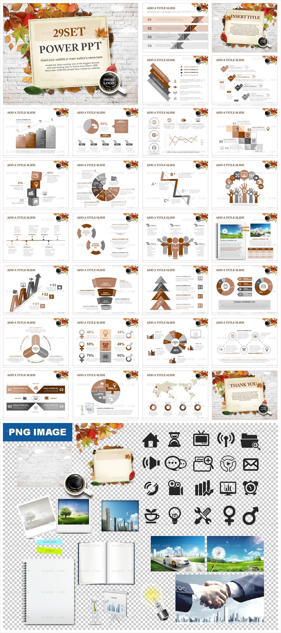 company 사업계획서 PPT 템플릿 애니_가을편지_0110(맑은피티)