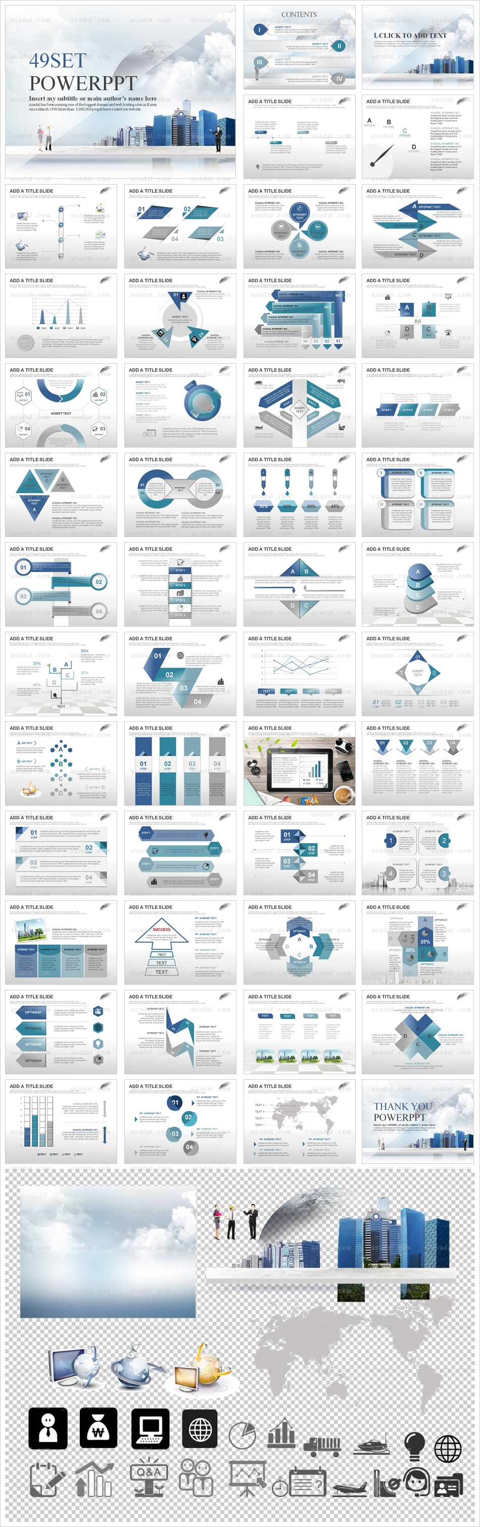 company 사업계획서 PPT 템플릿 애니2_지구도시_a0089(그린피티)
