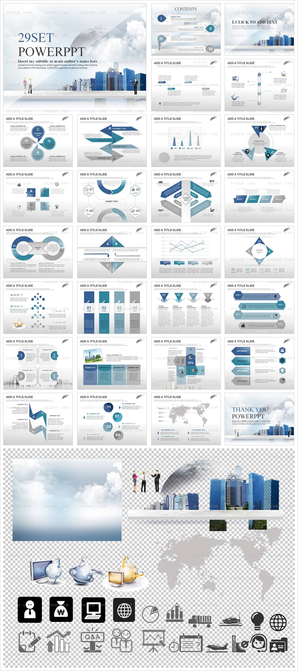 기업 business PPT 템플릿 애니_지구도시_a0090(그린피티)