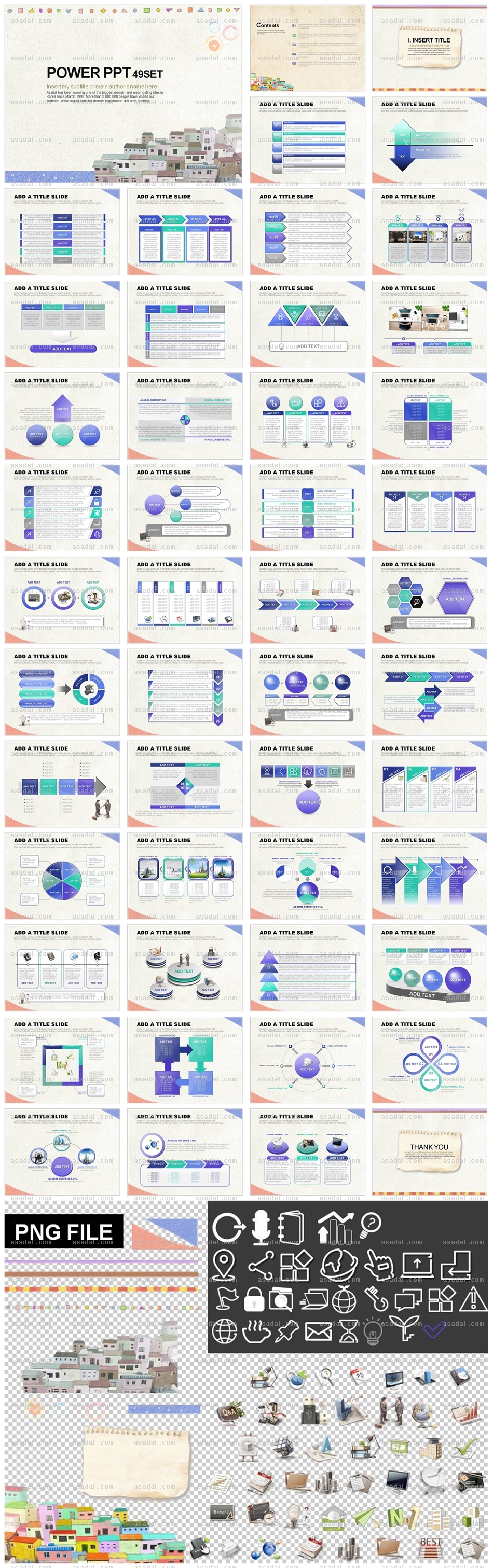 기업 business PPT 템플릿 애니2_감성일러스트_0016(하늘피티)