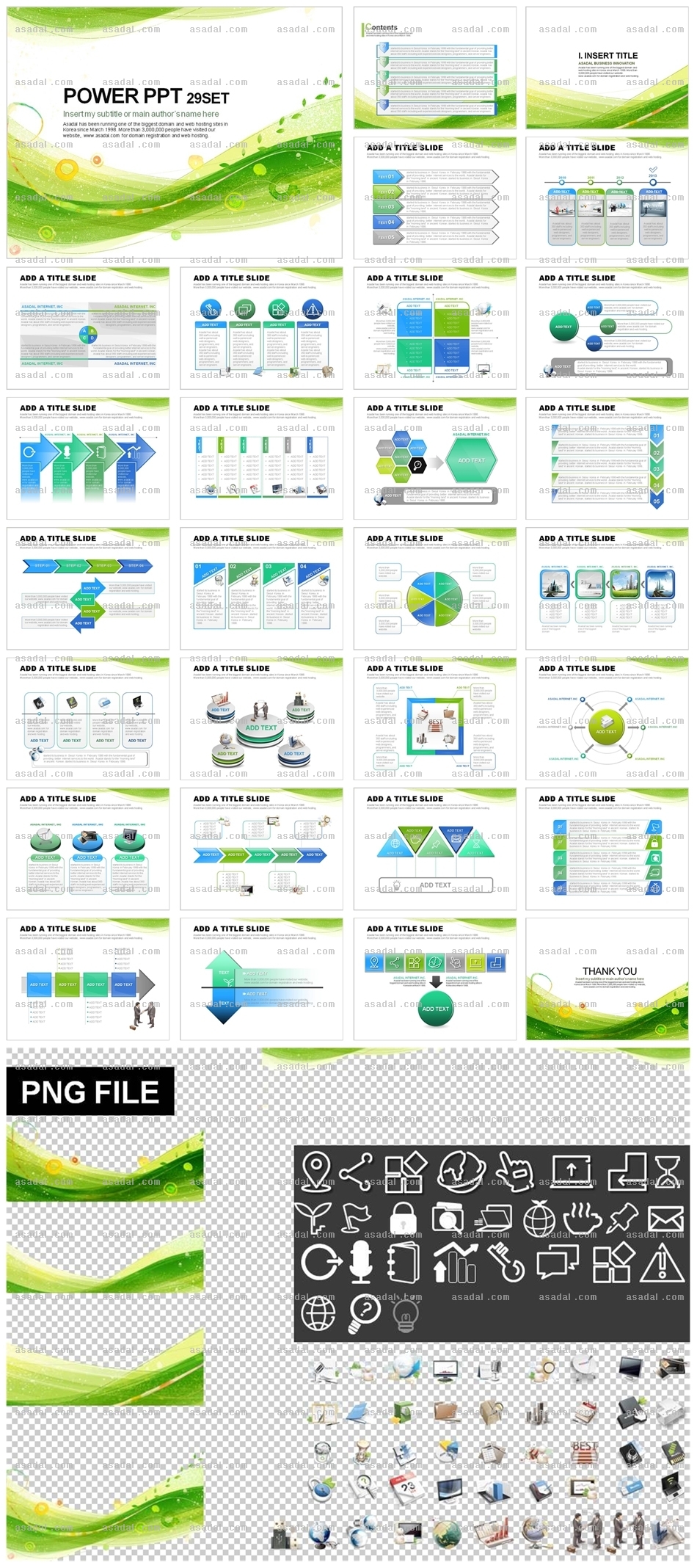 company 사업계획서 PPT 템플릿 애니_그린월드_0014(하늘피티)