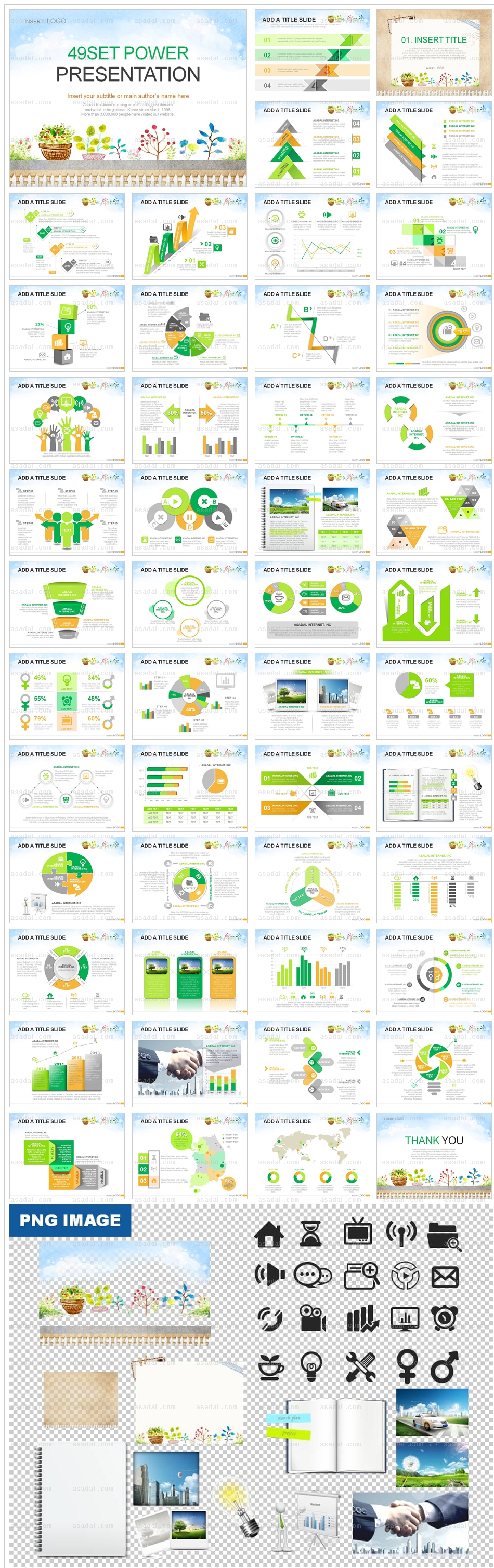 company 사업계획서 PPT 템플릿 애니2_감성수채화_0123(맑은피티)