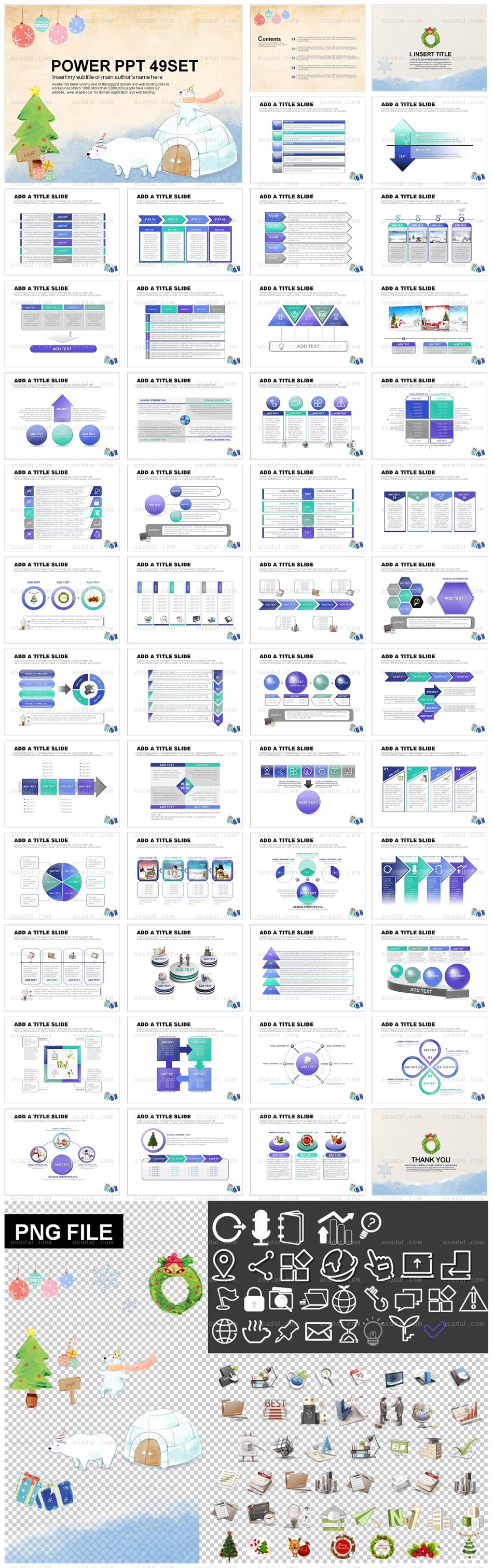 회사 기업 PPT 템플릿 애니2_북극곰의 겨울_0026(하늘피티)