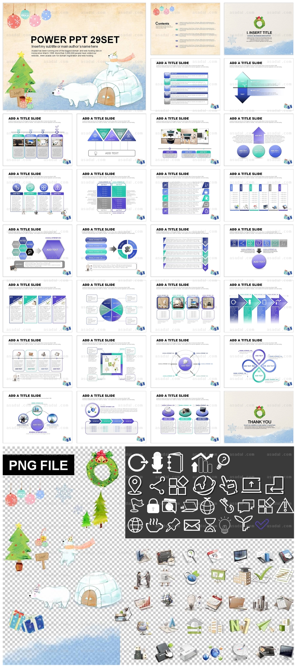 기업 business PPT 템플릿 애니_북극곰의 겨울_0026(하늘피티)