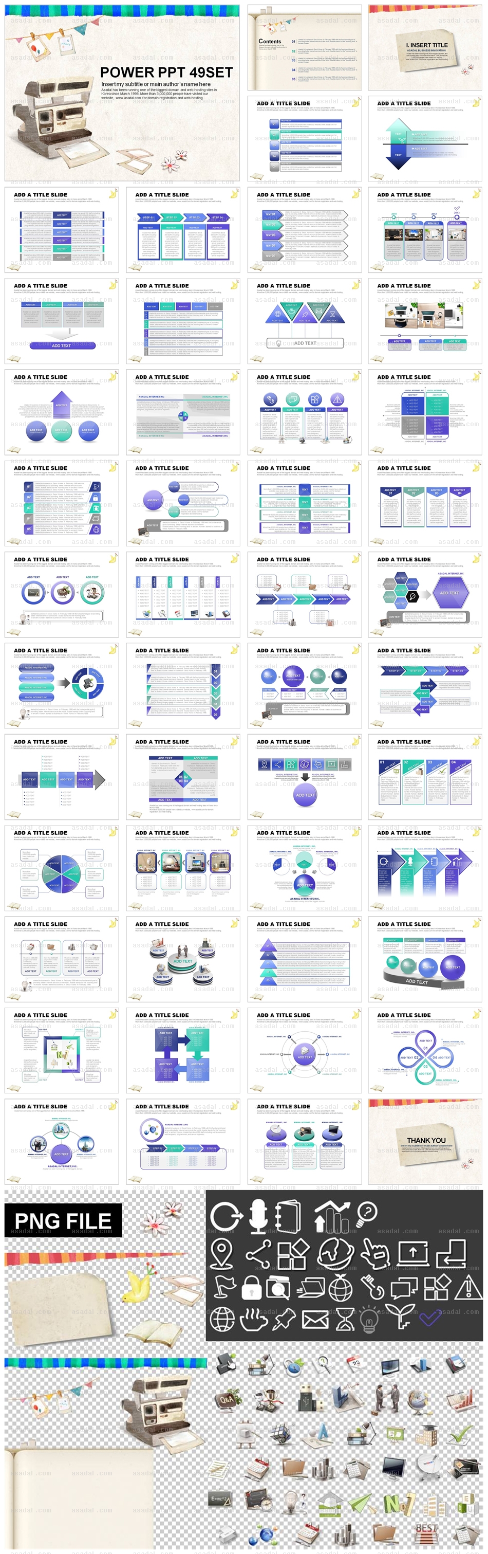 디자인 비즈니스 PPT 템플릿 애니2_감성일러스트_0027(하늘피티)