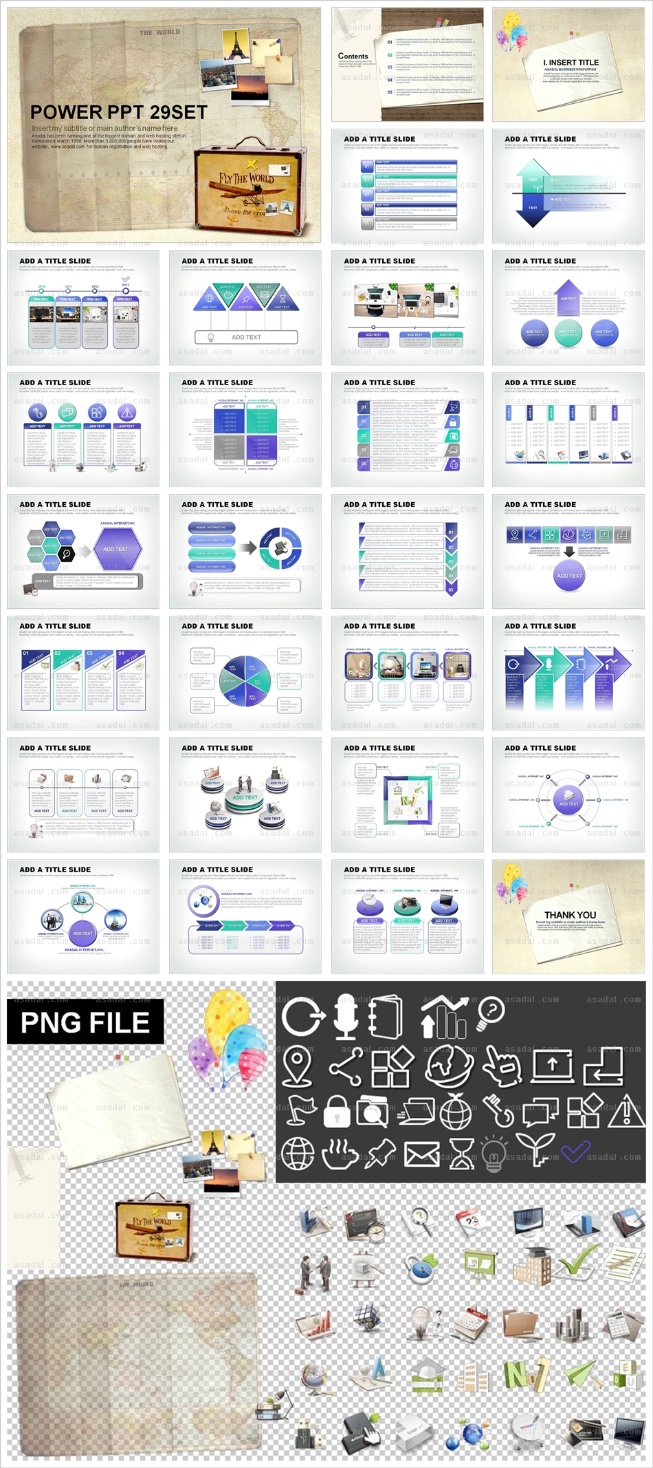 company 사업계획서 PPT 템플릿 애니_감성여행_0028(하늘피티)