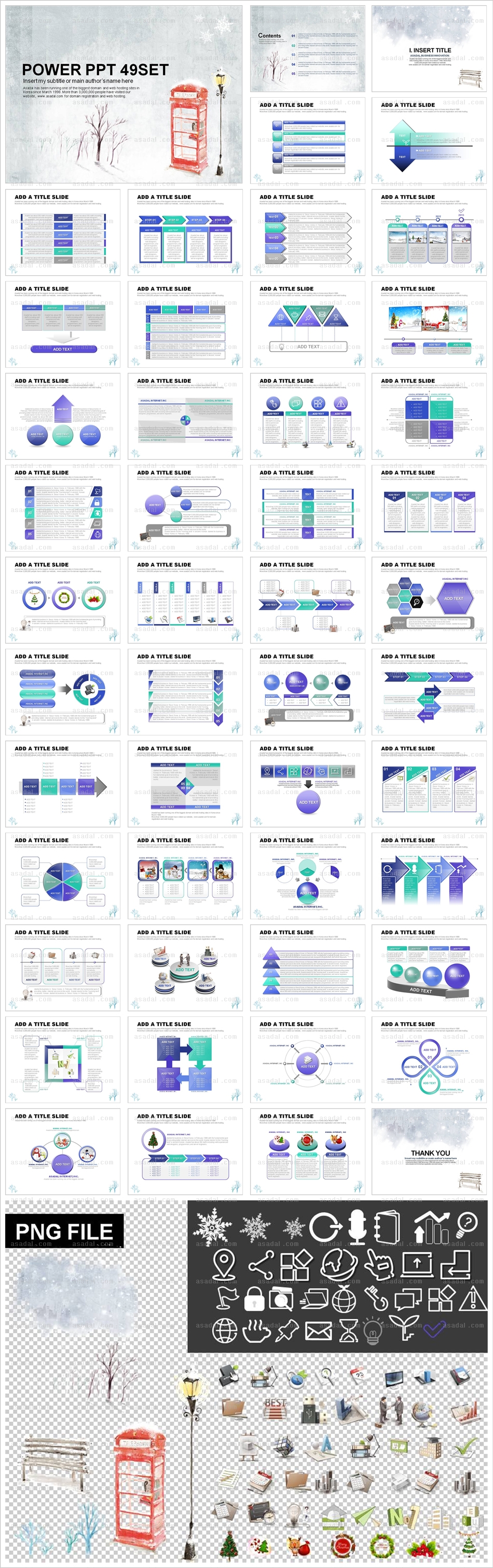 기업 business PPT 템플릿 애니2_빈티지 겨울감성_0030(하늘피티)