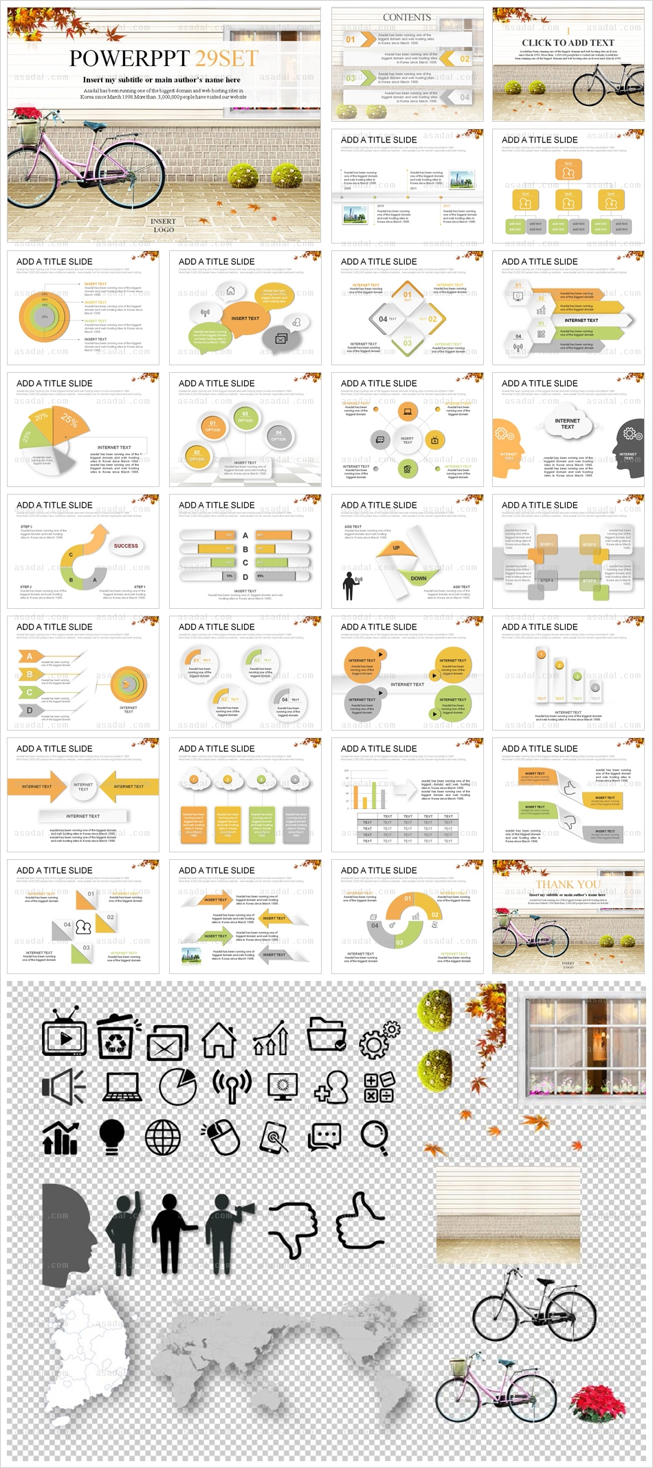 company 사업계획서 PPT 템플릿 애니_자전거여행_a0102(그린피티)