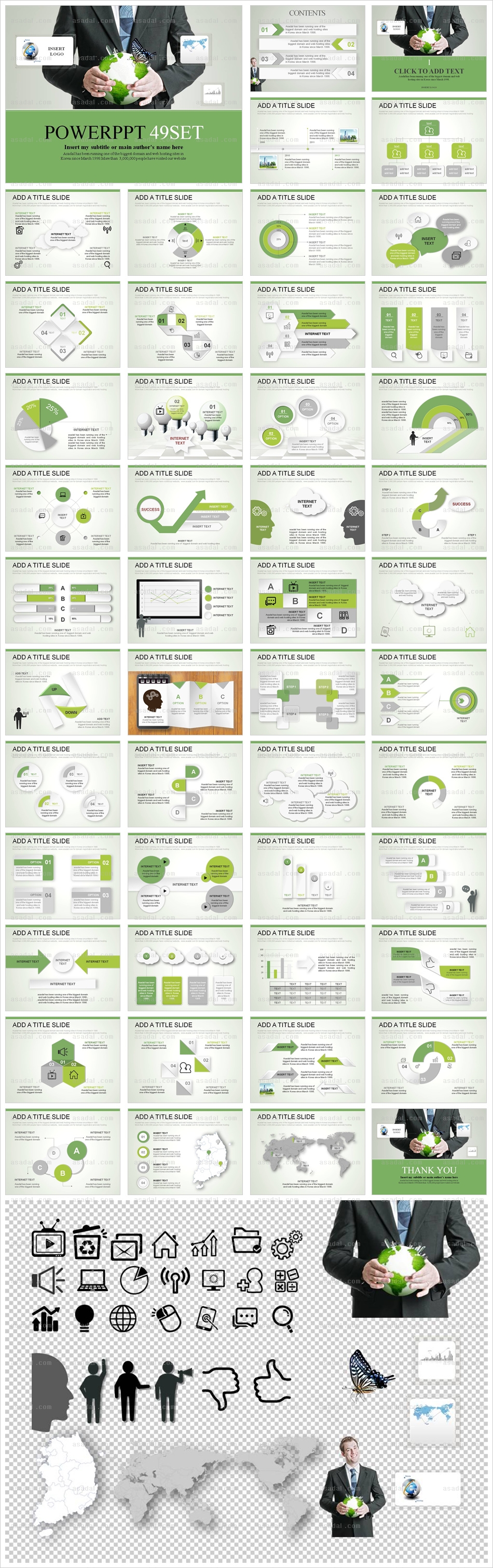 company 사업계획서 PPT 템플릿 애니2_지구환경_a0103(그린피티)