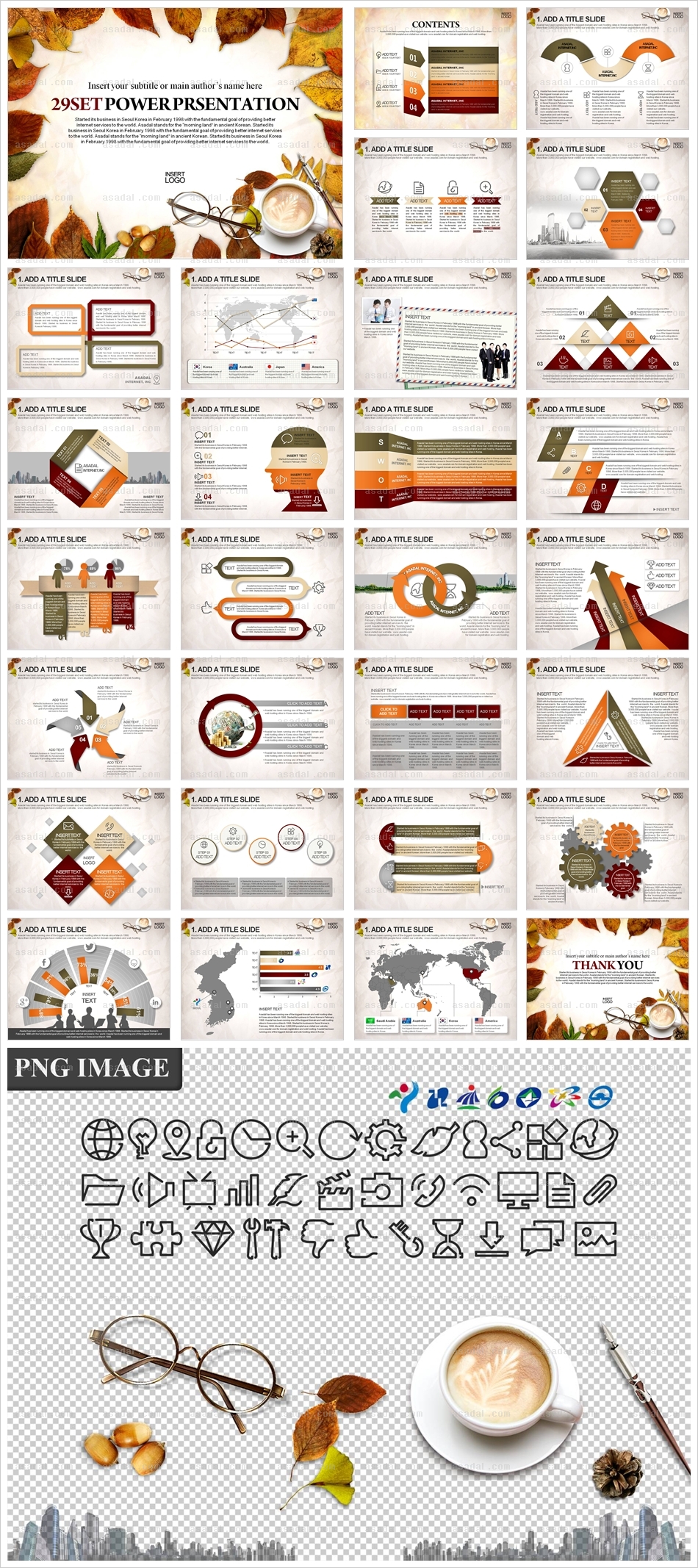 business company PPT 템플릿 애니_가을 낙엽3_a0180(조이피티)