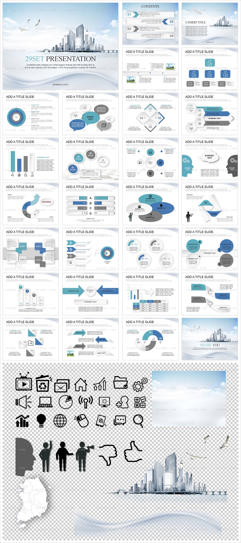 company 사업계획서 PPT 템플릿 애니_상쾌한도시_a0108(그린피티)