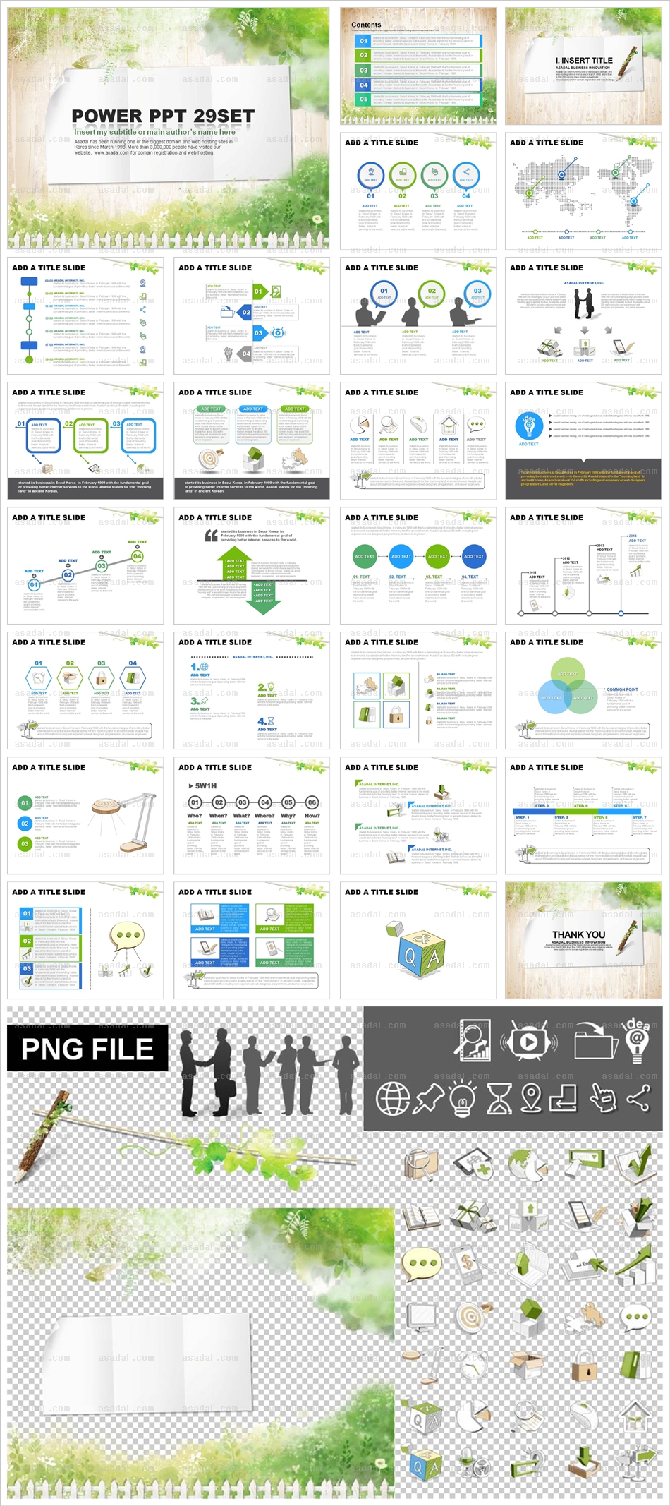 company 사업계획서 PPT 템플릿 애니_자연템플릿_0038(하늘피티)