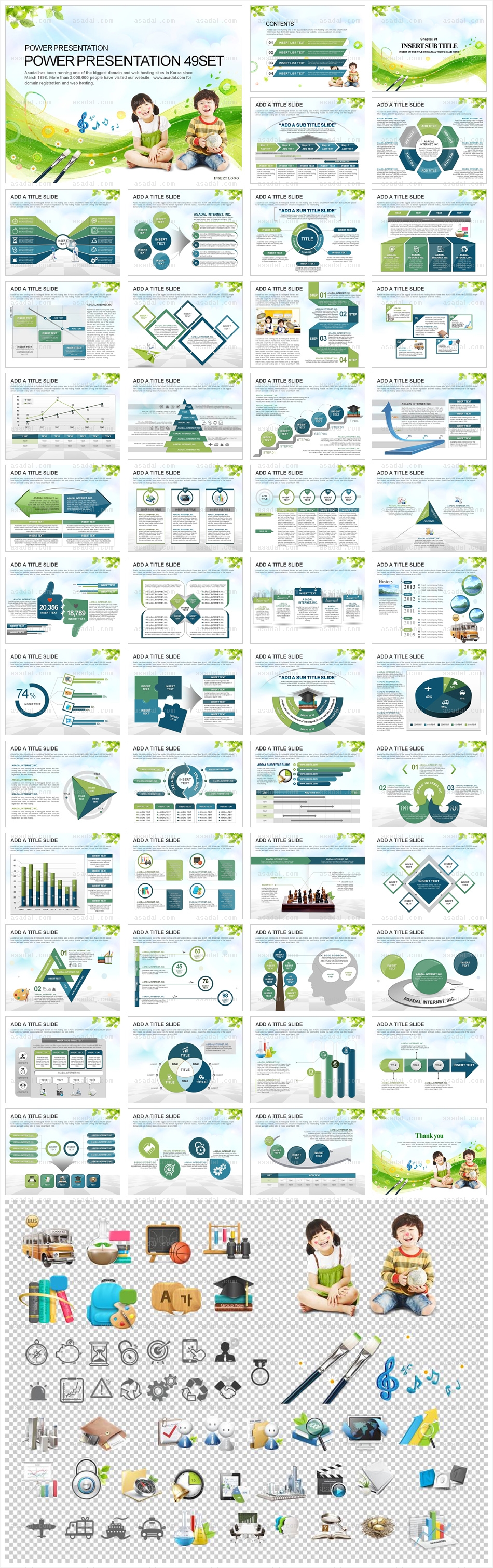 business company PPT 템플릿 애니2_창의력 교육_0141(바니피티)