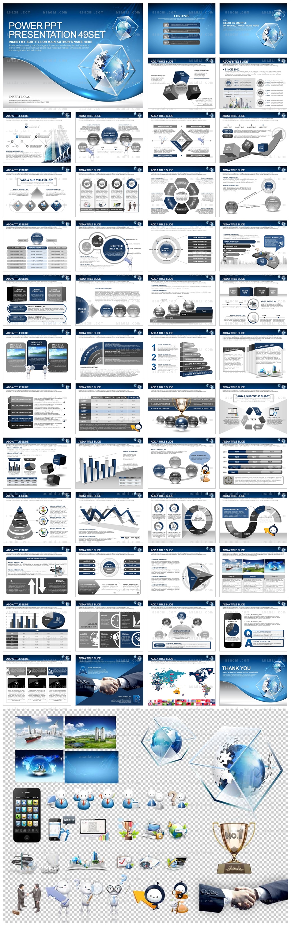 기업 business PPT 템플릿 애니2_큐브 글로벌 비즈니스_0145(바니피티)