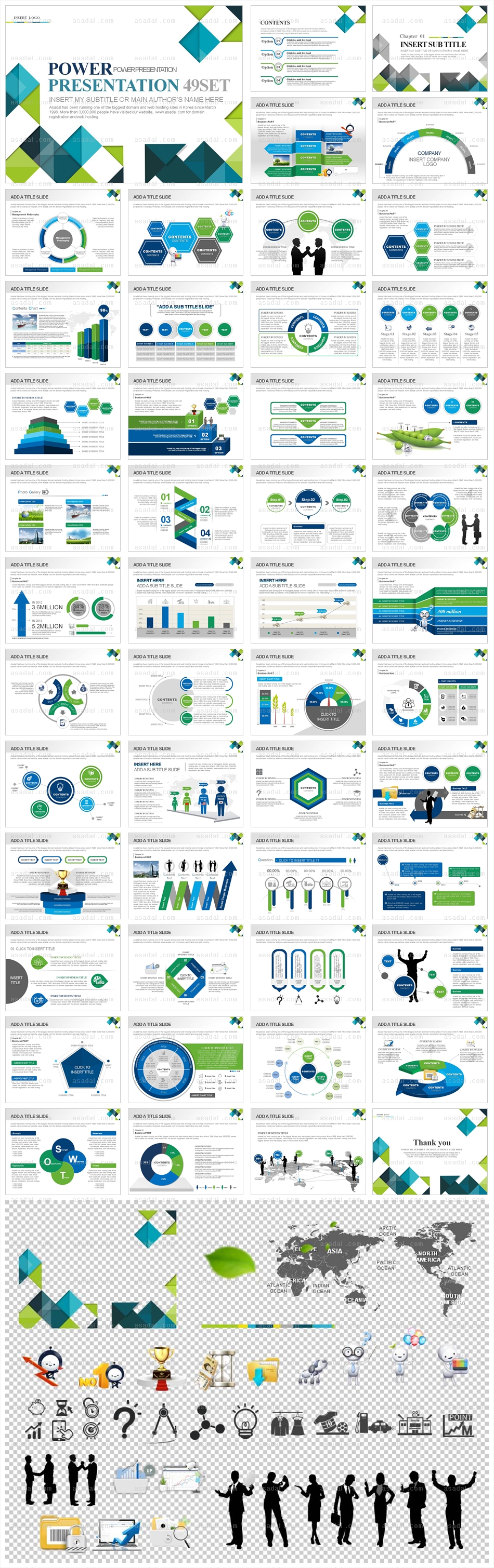 디자인 비즈니스 PPT 템플릿 애니2_Green Piece_0151(바니피티)