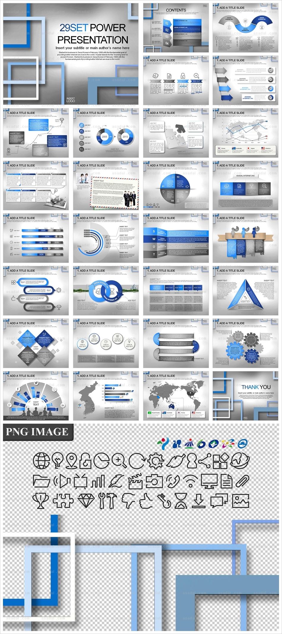 디자인 사업계획서 PPT 템플릿 애니_심플 보고서_a0202(조이피티)