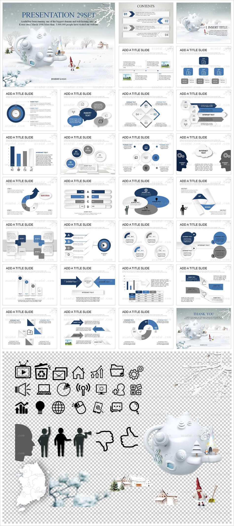 company 사업계획서 PPT 템플릿 애니_눈내리는겨울_a0122(그린피티)