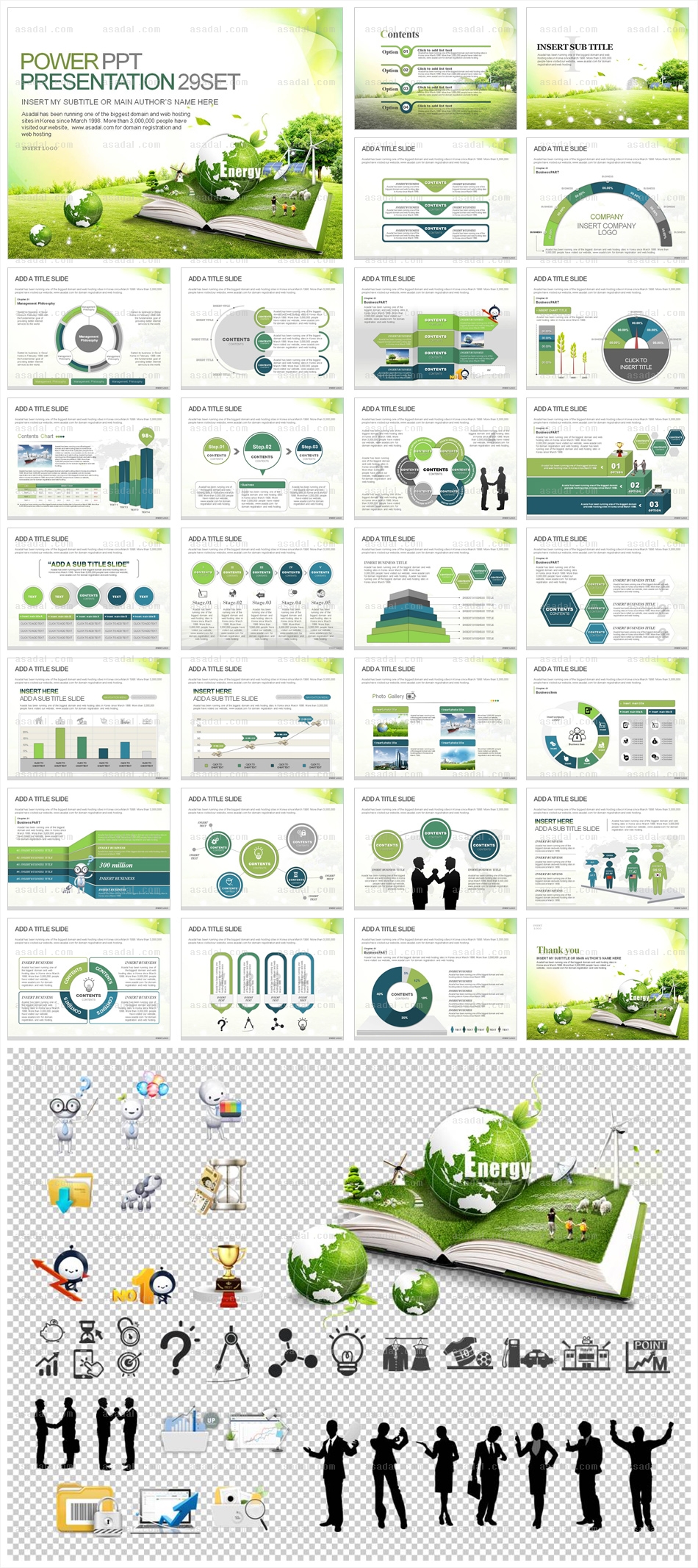 원전 디자인 PPT 템플릿 애니_Green Energy_0160(바니피티)