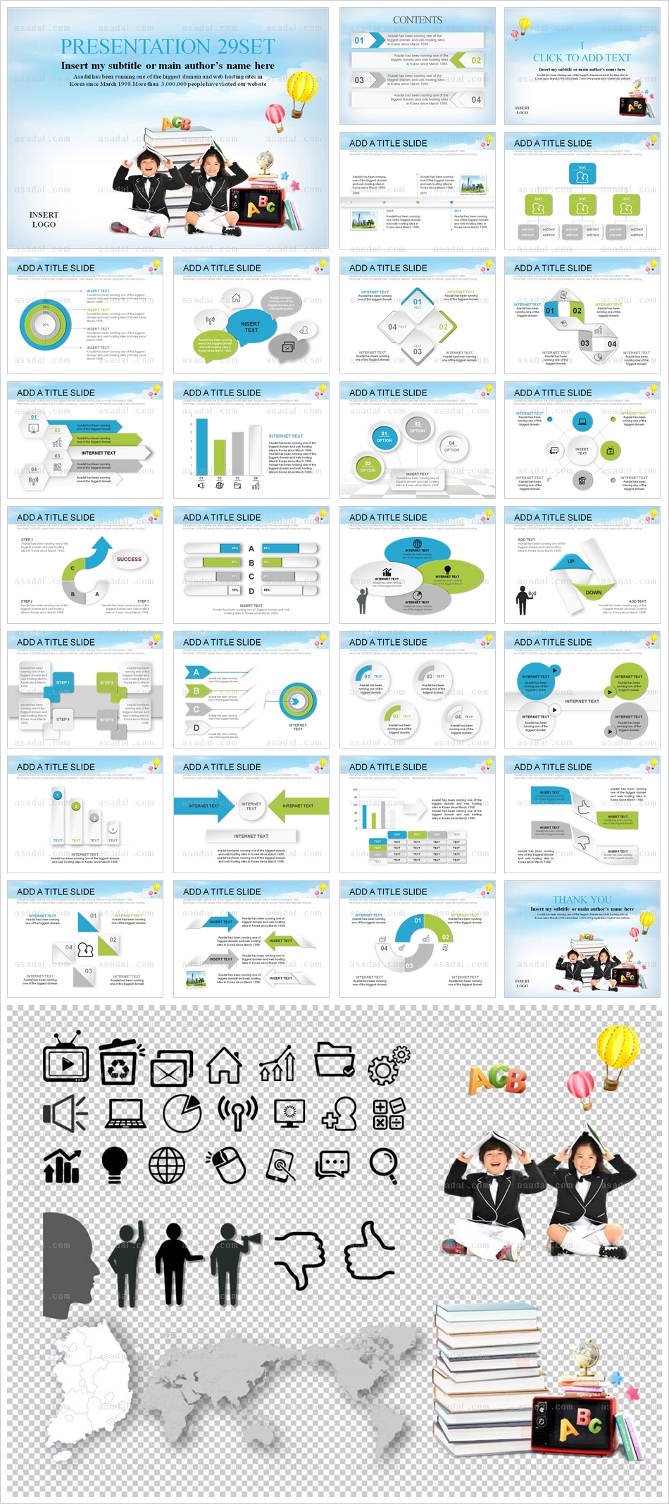 company 사업계획서 PPT 템플릿 애니_독서어린이_a0146(그린피티)