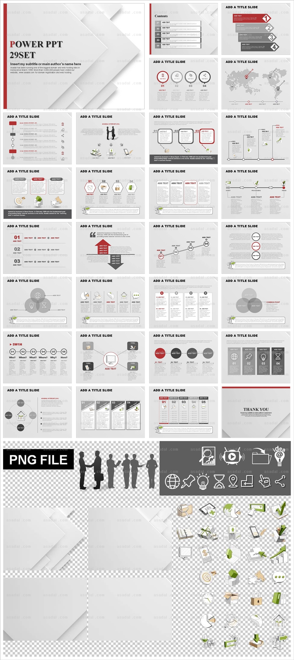 디자인 사업계획서 PPT 템플릿 애니_그래픽 비즈니스_0070(하늘피티)