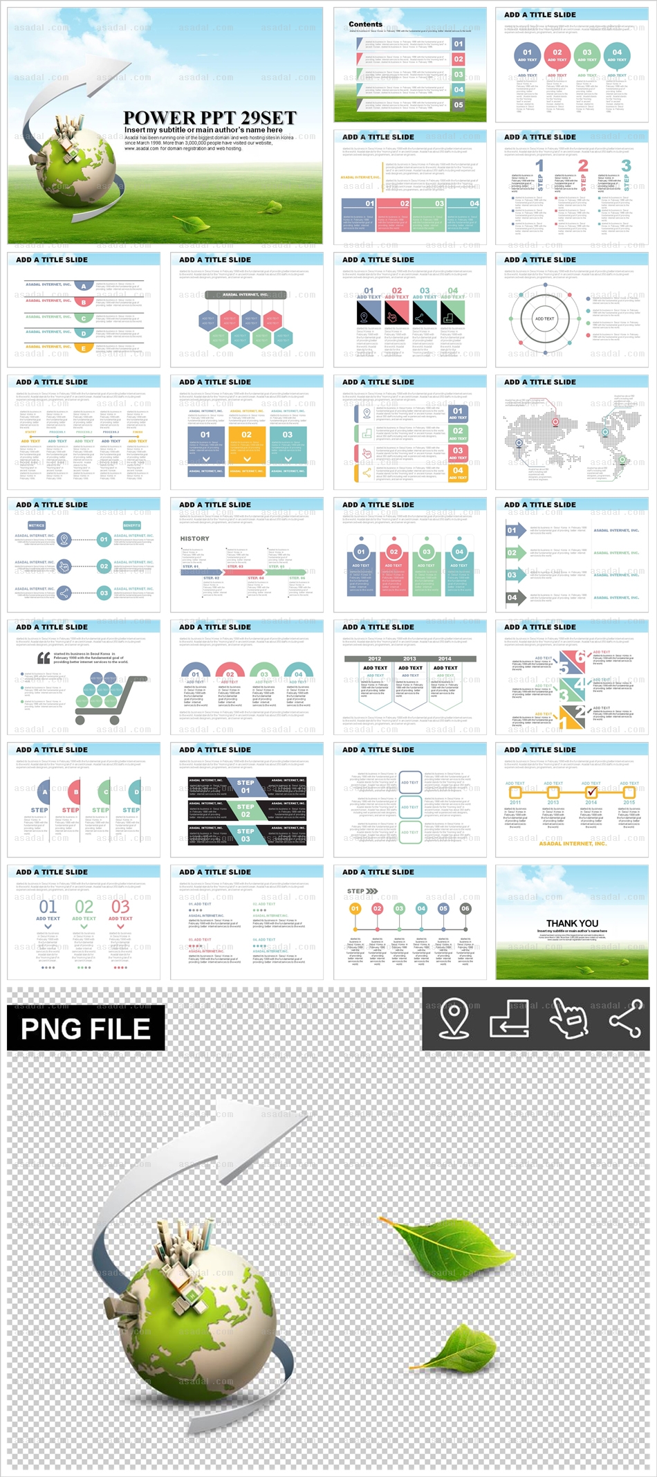 에코 디자인 PPT 템플릿 애니_그린 비즈니스_0076(하늘피티)