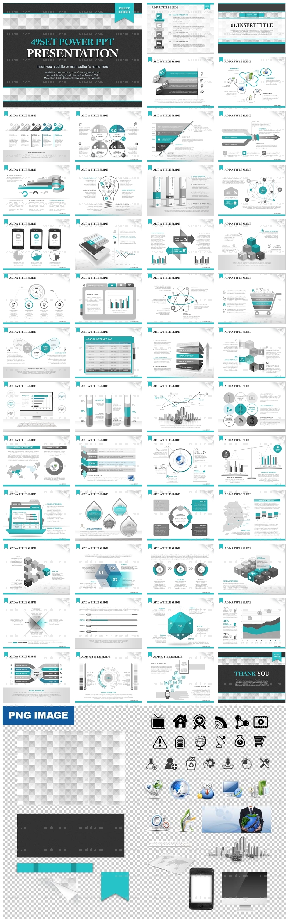 company 사업계획서 PPT 템플릿 애니2_심플패턴그래픽_0199(맑은피티)