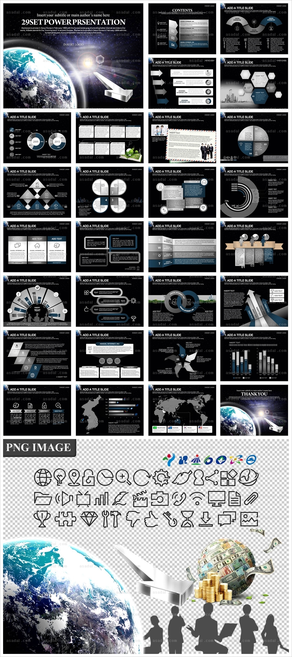 company 사업계획서 PPT 템플릿 애니_글로벌 기업 보고서3_a0268(조이피티)