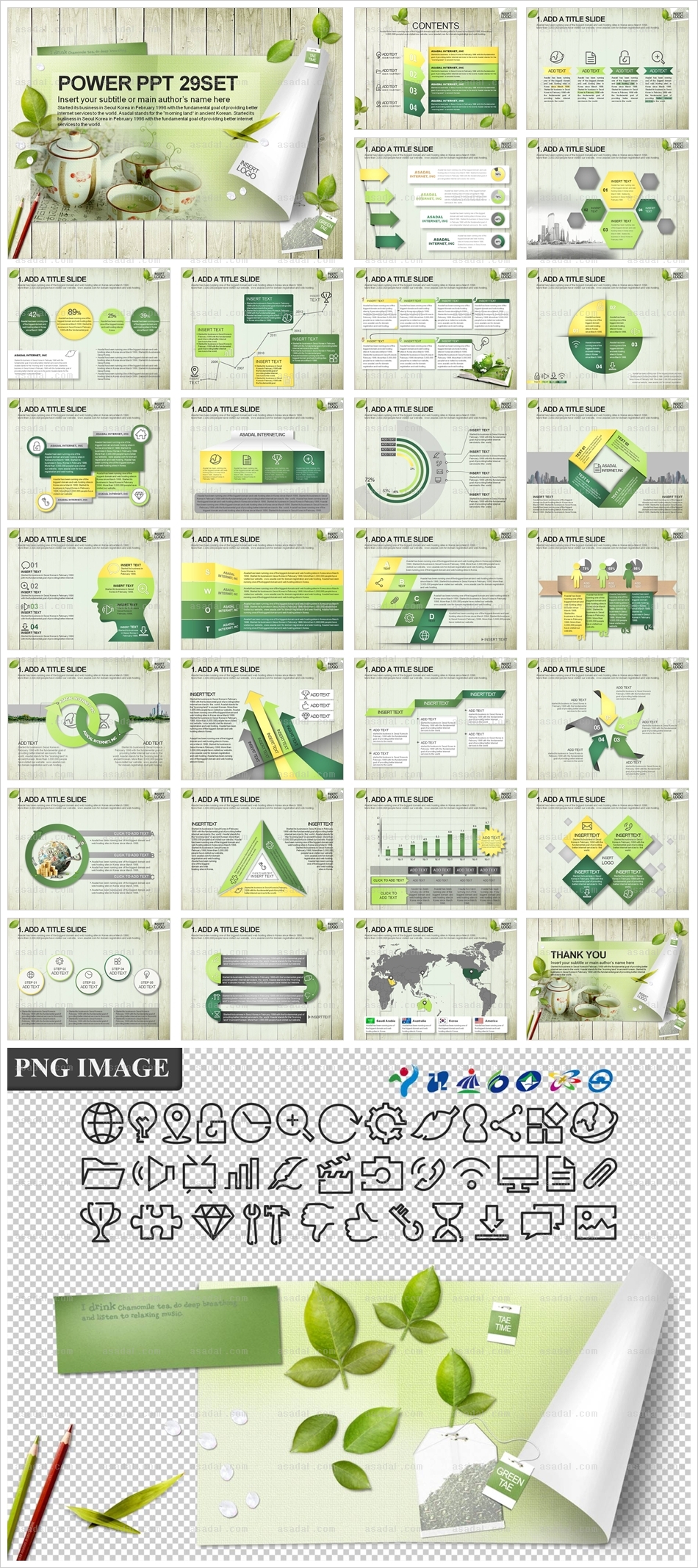 company 사업계획서 PPT 템플릿 애니_GREEN TEA_a0294(조이피티)