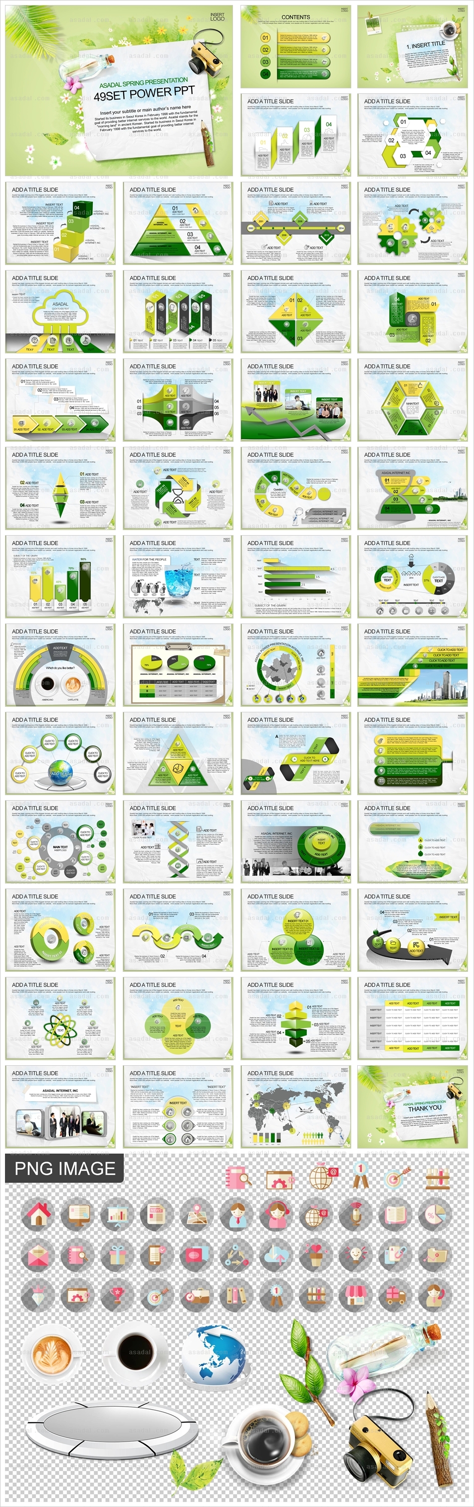 company 사업 PPT 템플릿 애니2_봄 햇살_a0307(조이피티)