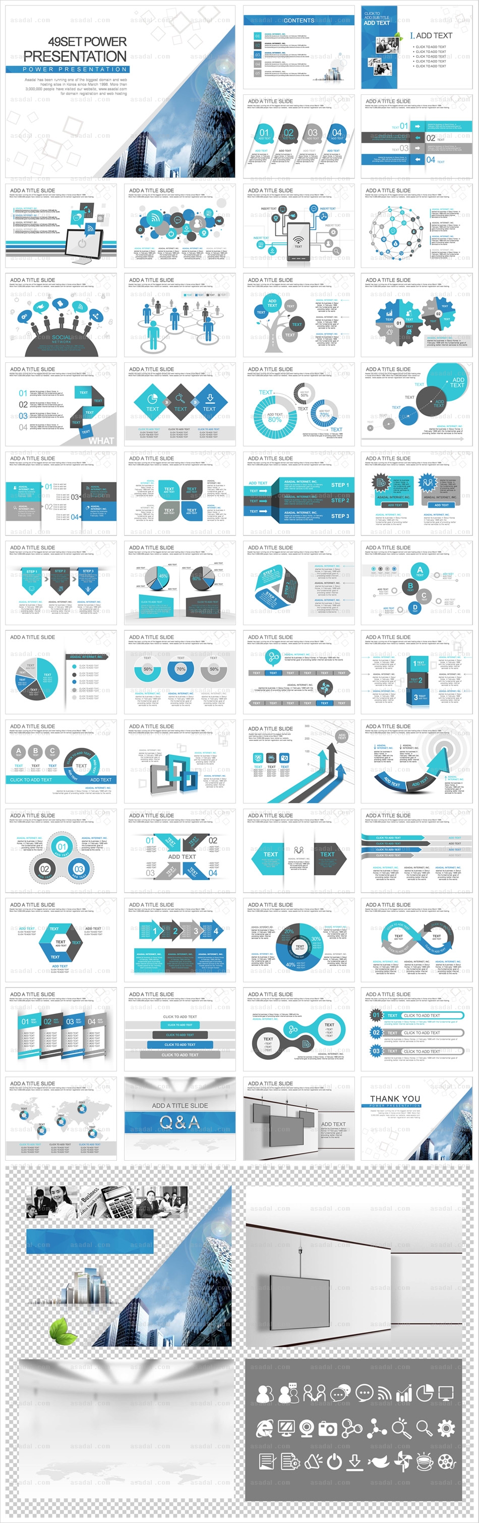 building 디자인 PPT 템플릿 애니2_사업계획 38(퓨어피티)