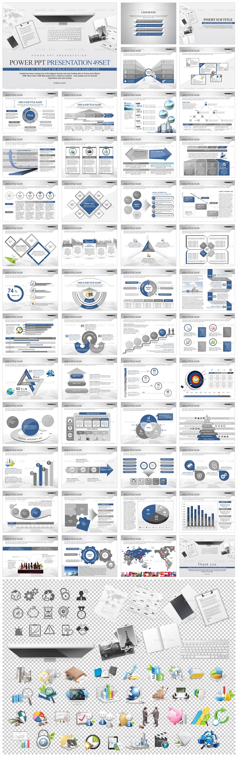 Animation 일반 PPT 템플릿 애니2_Business desk_0367(바니피티)