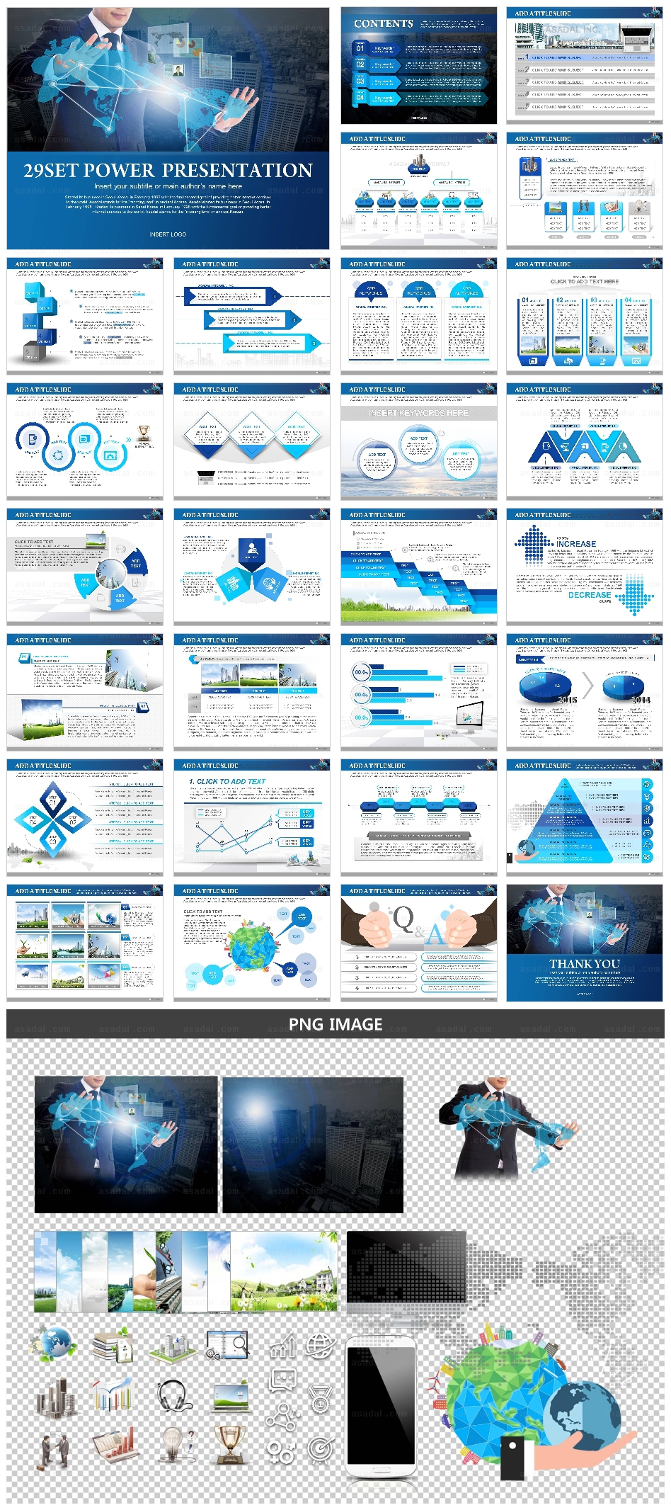 애니형비즈니스일반 애니형비지니스일반 PPT 템플릿 애니_BUSINESS 3_a0561(좋은피티)