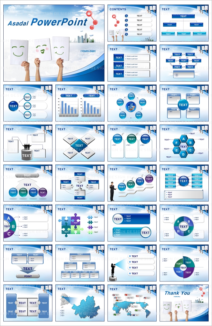 회사 business PPT 템플릿 애니_밝은 세상_001(고감도피티)