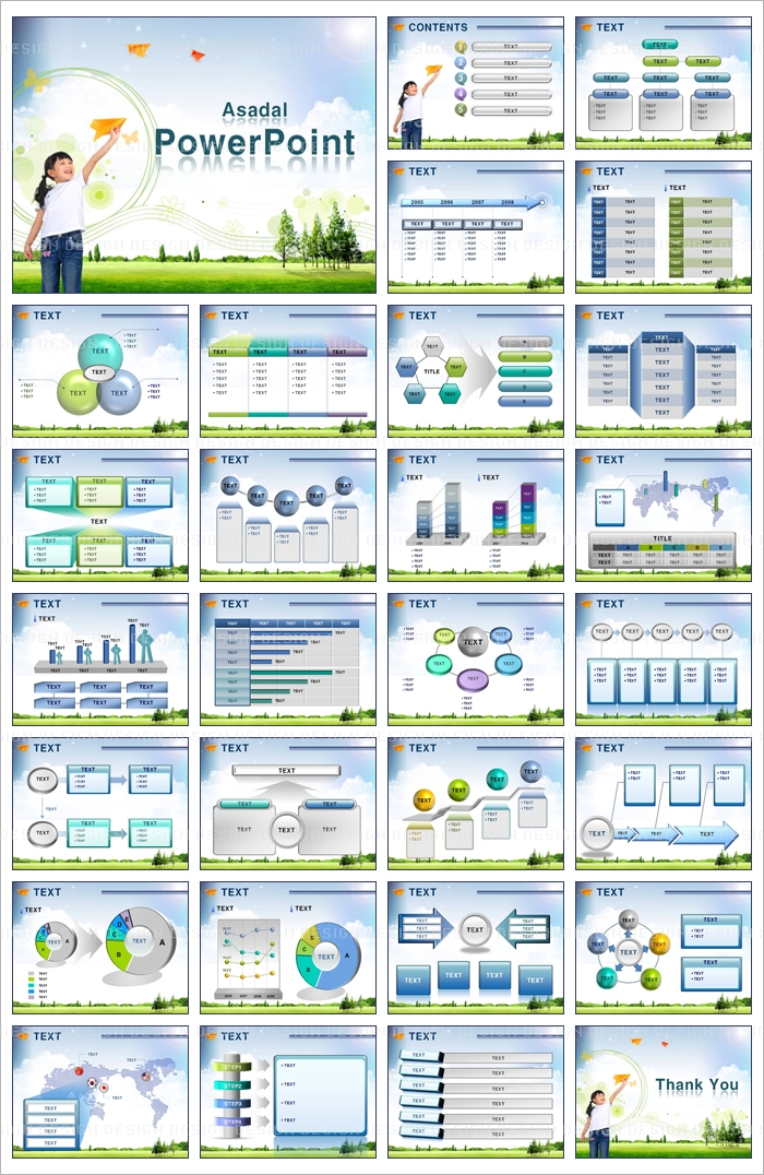 회사 business PPT 템플릿 애니_종이비행기와 꿈나무_001(고감도피티)