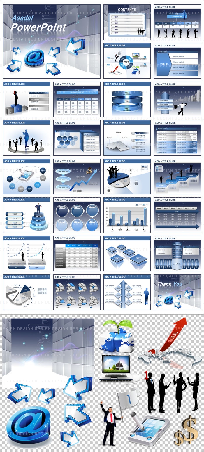 회사 business PPT 템플릿 애니_골뱅이와 화살표(퓨어피티)