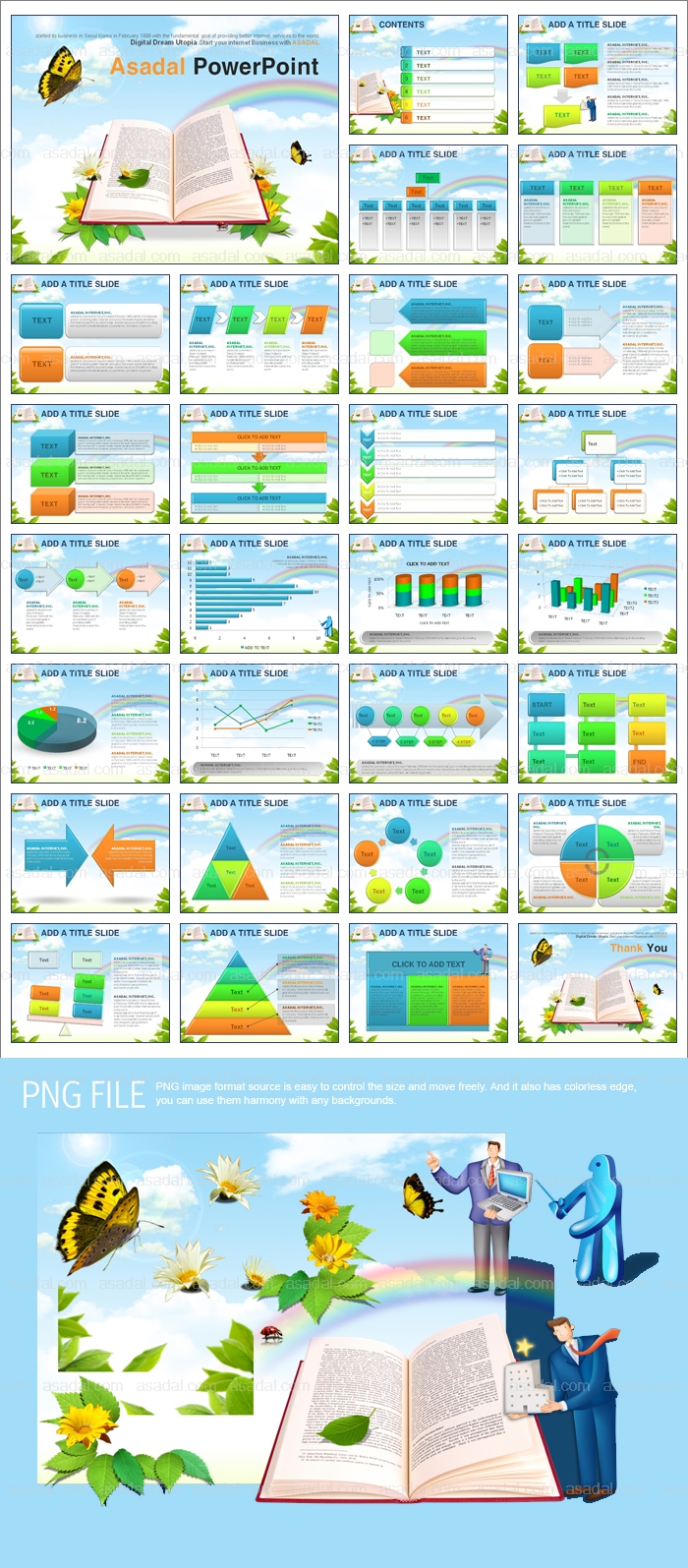 회사 business PPT 템플릿 애니_책과 나비_001(고감도피티)