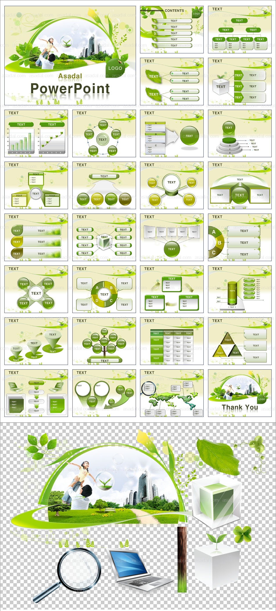 회사 business PPT 템플릿 애니_행복한 가족_006(고감도피티)